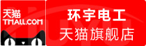 ⭐靠谱包售后的
weibo个人号
哪里买最省心